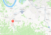 Деревня Башкултаево (Пермский район Пермской области)