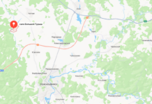 Деревня Большой Турыш (Красноуфимский район Свердловской области)