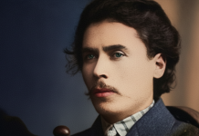 Забытый юбилей «хедлайнера» модного течения