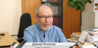 ДАМИР ИСХАКОВ Себер Татарлары турында: «Алар татар булып язылачак»