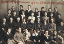 Память о земляке