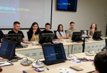 ВФТМ провел образовательный курс в Сириусе