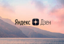 Дамир Исхаков ушёл в «Дзен»