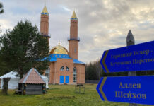 «Мемориальный комплекс „Искер“ — памятное место, не татары писали об этом, а русские историки»