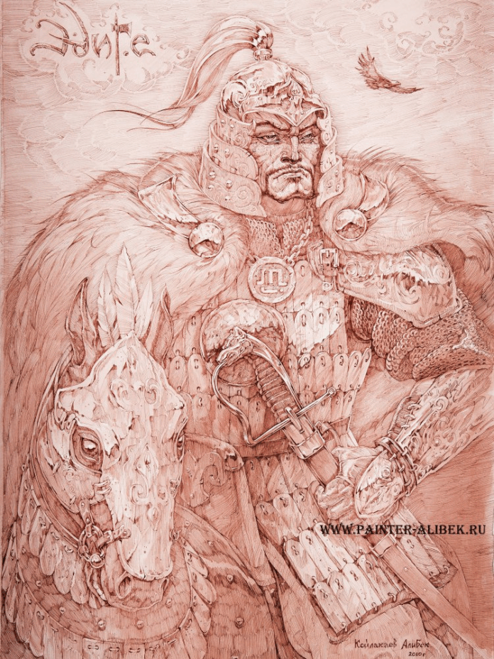 Про нагайцев