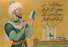 Навязали ли татарам их этноним «татар»?