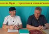 Когда же в Татарстане начнут изучать Золотую Орду не как скотоводческую и степную, а как городскую и земледельческую?